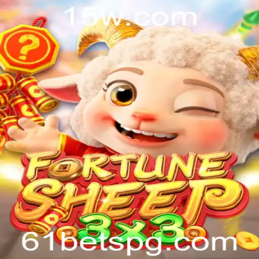 Explorando o Jogo FortuneSheep e a Estratégia 61 Bet